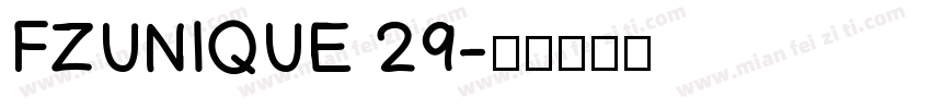 FZUNIQUE 29字体转换